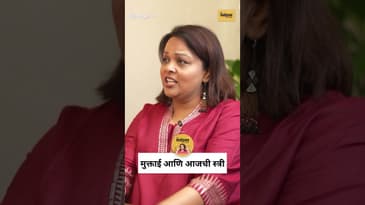 स्वातंत्र्य का नक्कल? Digpal Lanjekar on Women, Society & Real Freedom | Mukkam Post Manoranjan