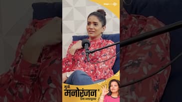 Actor Sonali Kulkarni in conversation with Rima Amarapurkar