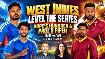 Keemo Paul & Shai Hope Set Up a Series Decider | What’s Cooking in IPL Trades? | IND vs WI Review