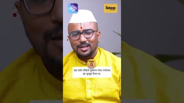 Purshottam Patil Talks About Maharashtra Politics And Bigg Boss  @purushottadadapatil  | Mupo