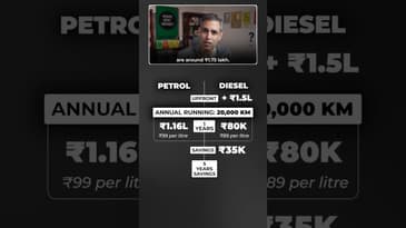 Petrol vs Diesel Car! | Ankur Warikoo #shorts