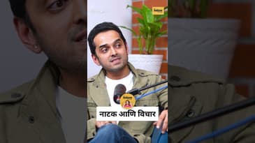 Godse की Gandhi? दोन्ही बाजूंची कथा! | Saurabh Gokhale on Gandhi Hatya & Me 🎭 | Marathi Podcast