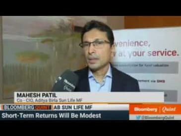 Mahesh Patil, CO-CIO, Aditya Birla Sun Life AMC Ltd,  Bloomberg Quint Special