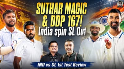 Suthar & DDP Revive India’s WTC Campaign | Bangladesh Stun Aussies | Ind vs SL Test Review