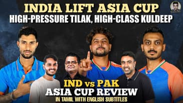 High-Pressure Tilak, High-Class Kuldeep! 🏆 | India Lift Asia Cup 2025