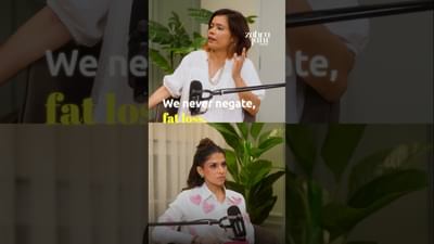 I Want My Old Body Back🤰