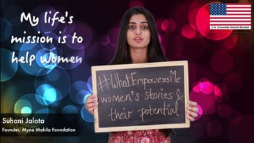 What empowers Suhani Jalota?