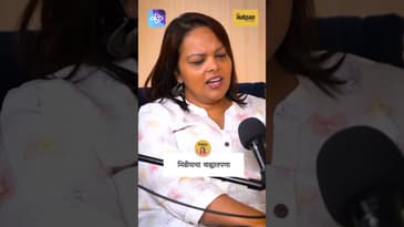 मीडिया चुकीच्या प्रतिनिधित्वावर | Media Misrepresentation