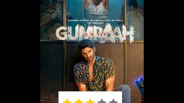 Gumraah | Short Review| Sajeev Sarathie | Film Ki Baat