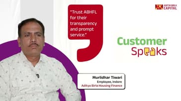 Customer Speaks | Murlidhar Tiwari - Aditya Birla Finance Limited
