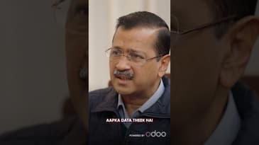 Delhi Hospital Scam?