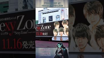 Johnny Kitagawa was revered as a God by some - and you didn’t want to cross him. #truecrimepodcast