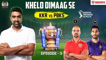 The Knight King Battle | KKR vs PBKS | IPL 2022 | Khelo Dimaag Se | E3 | My Dream11 Team