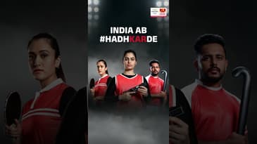 All set to break records! Wishing Manu Bhaker a victory beyond limits.