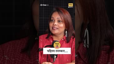 Don’t Beat Us, Let Us Study” | Sambhaji Bhagat’s First Protest Song | #MukkamPostManoranjan