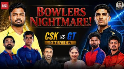 Bloodbath Saturday! Can CSK continue their momentum? | CSK vs GT Preview | IPL 2026