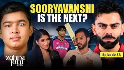 From Streets to Stadiums: How Cricket Careers Begin | ft. Cricketer Atif Attarwala