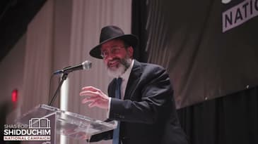 Shas for Shiduchim 2025 highlights