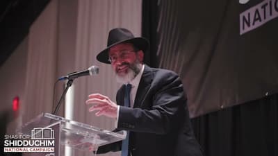 Shas for Shiduchim 2025 highlights