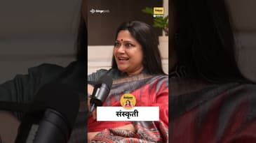 संस्कार कपड्यांत नाही… Behaviourमध्ये असतात! — Renuka Shahane shares her opinion on Women Dressing!