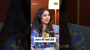 गायत्री दातारचा फिल्म ब्रेक SECRET | London फिल्म कशी रद्द झाली | Heart Break | Marathi Podcast