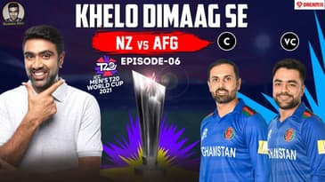 Can Afghanistan beat New Zealand? | #T20WorldCup | Khelo Dimaag Se | Fantasy Team | R Ashwin