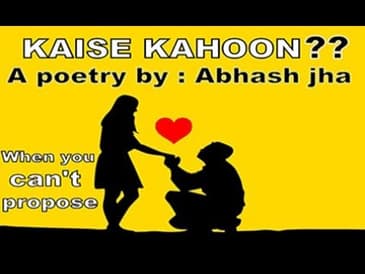 KAISE KAHOON ?? Latest one sided love hindi poem/shayari | Rhyme Attacks