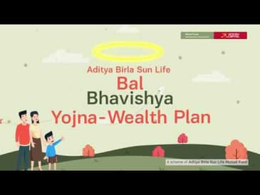 ABSL Bal Bhavishya Yojna- Wealth Plan Mutual Fund Video- Tamil