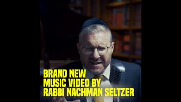 Dirshu 2021 Yom Limud and Tefilla Promo (post-event)