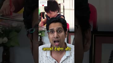 Kids need undivided attention #Parenting #SocialMedia #NoPhone