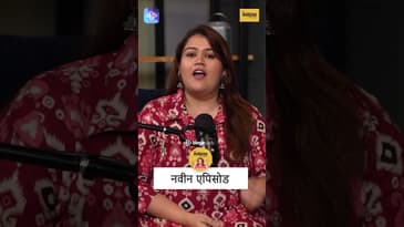 अक्षया नाईक सोबत खास गप्पा | Ft. Akshaya Naik New Episode | Marathi Podcast