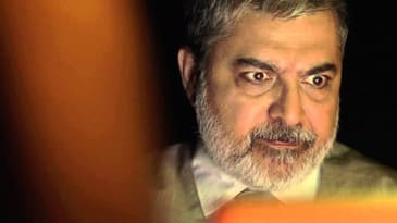 The Merchant of Venice Trailer (Mumbai)