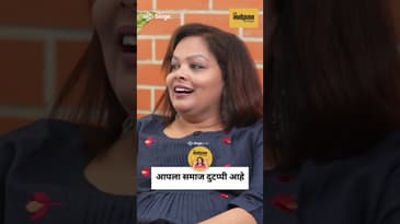 संस्कृती म्हणतात… पण पाहतात ते Bold Content! | Tanvi Patil On Hypocrisy 🔥| Marathi Podcast