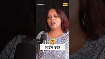 Uttar: The Untold Mother–Son Story | क्षितिज पटवर्धन’s 8-Year Film Journey