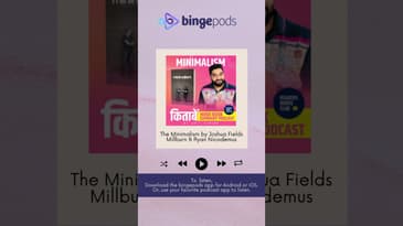 द मिनिमलिज्म |The Minimalism by Joshua Fields Millburn & Ryan Nicodemus | Hindi Book Summary #short