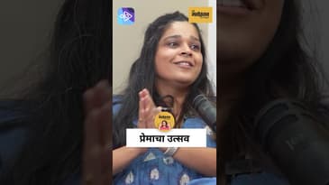 लग्न करणार का? | Sayalee Phatak on Marriage & Love 🌿 | Wedding Plans | Marathi Podcast