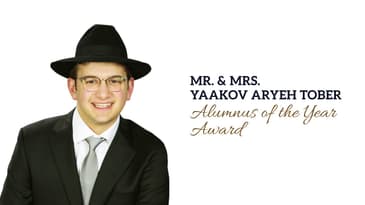 Yeshiva Gedolah of Mill Basin: 2018 Dinner