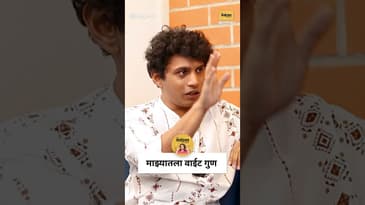 मी मोठी चूक केली…” | Transgender Truth Changed Me | सूरज खटावकर | Harsh Reality | Truth | Marathi