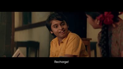 Sounds like a mobile recharge… but is it?