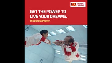 Comment #PaisaHaiPower if you agree that when money meets a plan, dreams turn into reality.