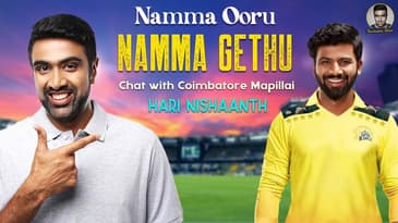 Namma Ooru Namma Gethu: Coimbatore Mapillai Hari Nishaanth | TNPL #tnpl2021