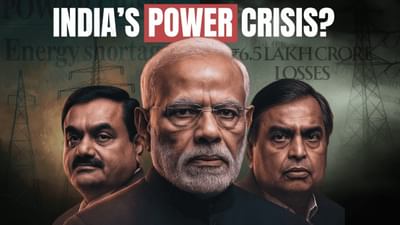 India’s ₹8.5 Lakh Crore Power Crisis Explained: The Trillion-Dollar Opportunity!