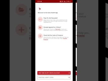 Activ Health App - Login (Hindi)