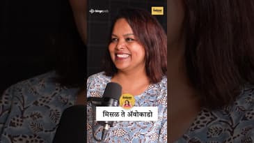 Kshitij Patwardhan यांच्यासोबत Mumbaiच्या Gazali आणि Bandra Cafes मधील BEST खाद्य आवडी? 🍽️