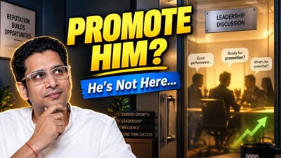Your Career Is Decided Behind Closed Doors #Reputation #Career #Visibility
