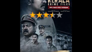Kerala Crime Files | Short Review | Sajeev Sarathie | Film Ki Baat