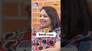 सायली  फाटकच्या केसांवर इतका गोंधळ का? | What's the Big Deal About Sayalee Phatak's Hair?