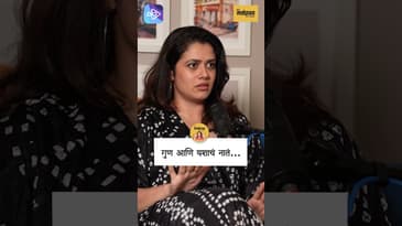 गिरीजा ओक टॅलेंट, कष्ट आणि यशावर | मुक्काम पोस्ट मनोरंजन