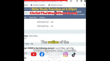Has the Gospel Gone into All the World? Bible Study