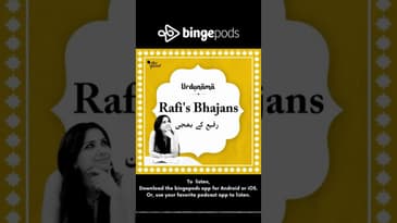 Remembering Ishwar Allah Through Mohammad Rafi's Soulful Bhajans | Urduanama | The Quint |Urdu lover